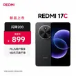 线报图片