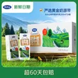 线报图片