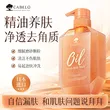 线报图片