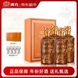线报图片