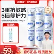 线报图片