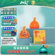 线报图片