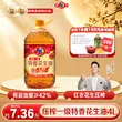 线报图片