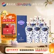 线报图片