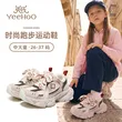 线报图片