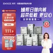 线报图片