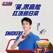 线报图片
