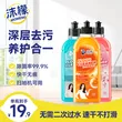线报图片