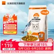 线报图片