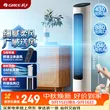 线报图片