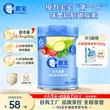 线报图片