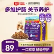 线报图片