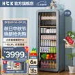 线报图片