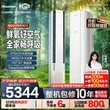 线报图片