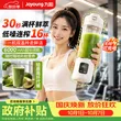 线报图片