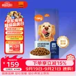 线报图片