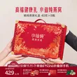 线报图片