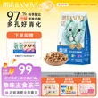 线报图片