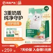 线报图片