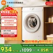 线报图片