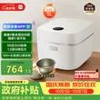 线报图片