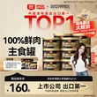 线报图片