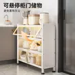 线报图片