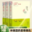线报图片