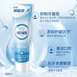 线报图片