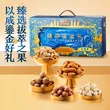 线报图片