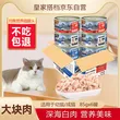 线报图片
