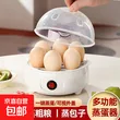 线报图片