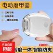 线报图片