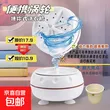 线报图片