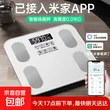 线报图片