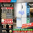 线报图片