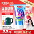 线报图片