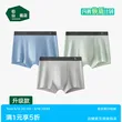 线报图片