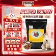 线报图片