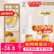 线报图片
