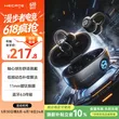 线报图片