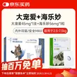 线报图片