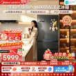 线报图片