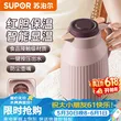 线报图片