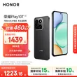 线报图片