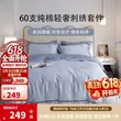 线报图片