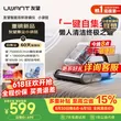 线报图片