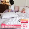 线报图片