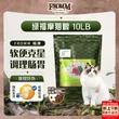 线报图片