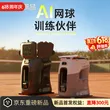 线报图片